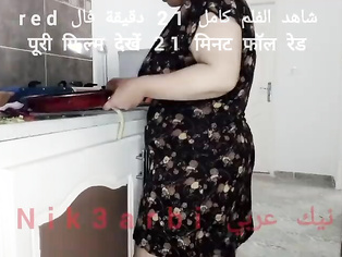 An Egyptian lioness cooks and insults her husband to Dima at work, and she is not in control
