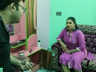 Bank Manager VS cute bhabhi!! Indian Sex