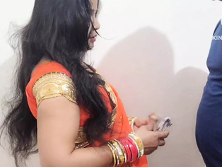 Malkin ne nokar k sath hindi audio mei